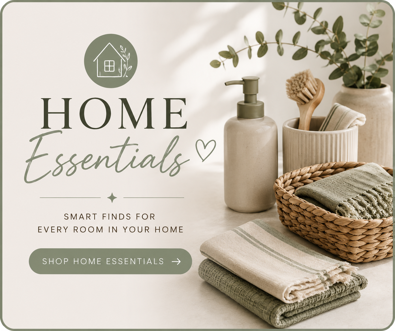 Home Essentials