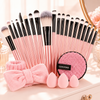 Complete Eye Makeup Brush & Beauty Tool Set